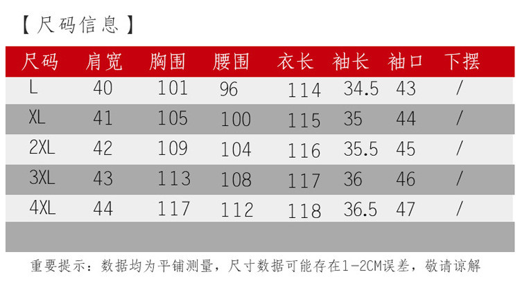 施悦名 仿真丝连衣裙春夏新款立领复古中袖桑蚕丝中长裙大码妈妈女裙