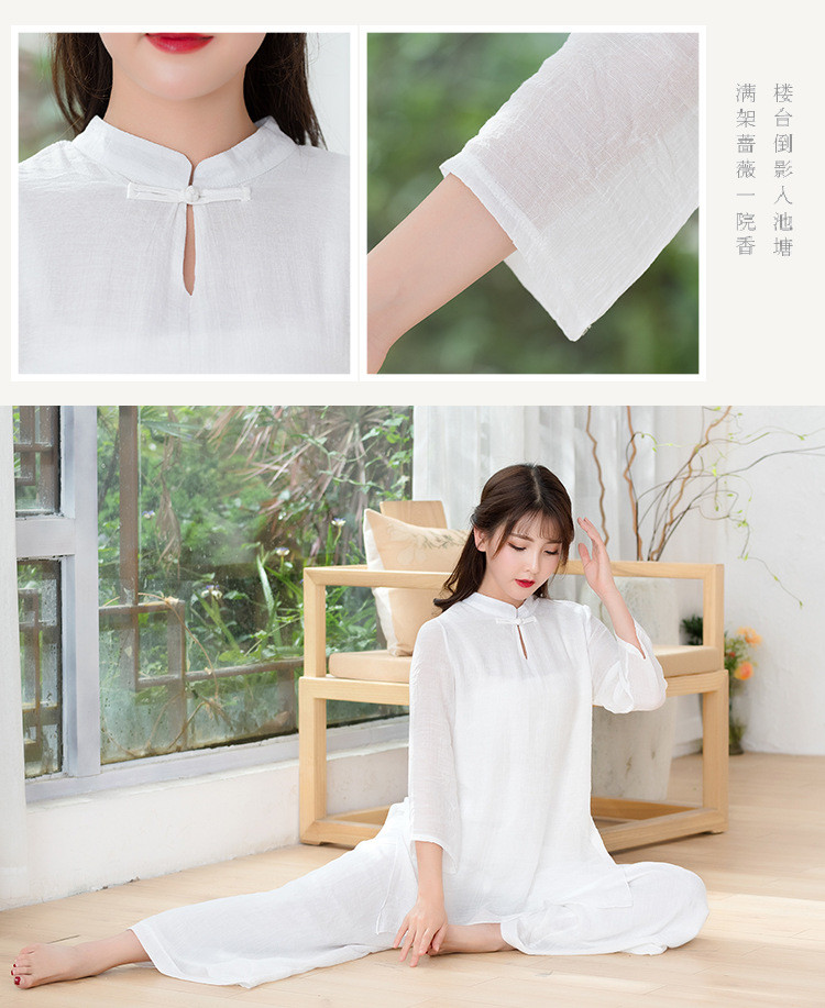 施悦名 文艺复古茶服两件套女棉麻禅服太极服打坐瑜伽套装