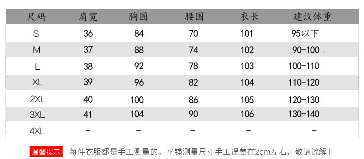 施悦名 2021夏季新款玉兔绣花+定位印花改良旗袍连衣裙年轻款中国风女装