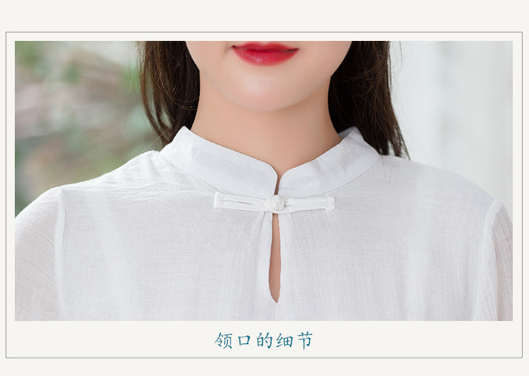 施悦名 文艺复古茶服两件套女棉麻禅服太极服打坐瑜伽套装