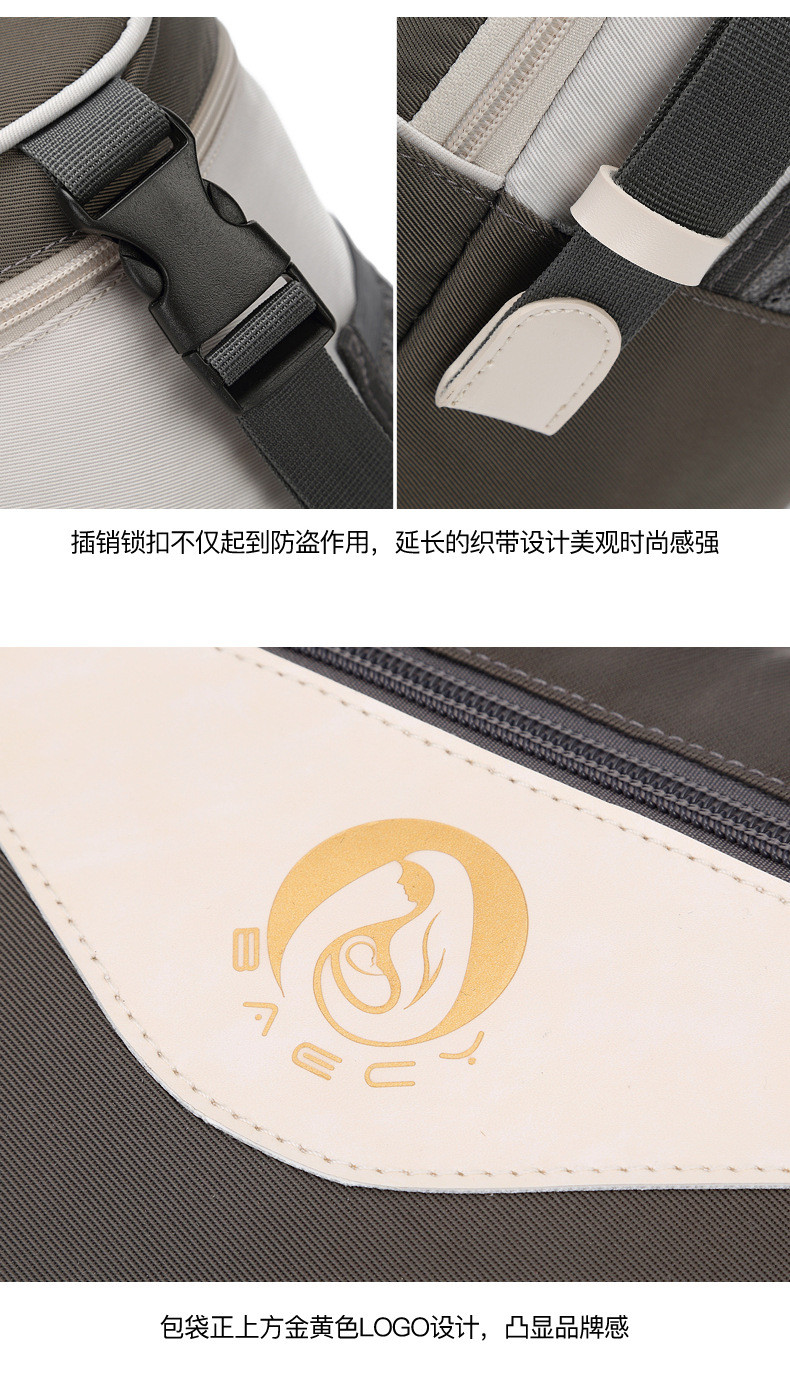 小童马 2021时尚妈咪包多功能大容量母婴包双肩尿布外出背包 baby bag