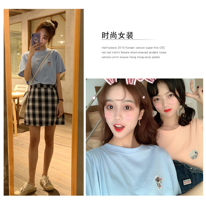 施悦名 刺绣t恤女ins潮 shirt 2021新款韩版宽松百搭休闲短袖上衣女夏