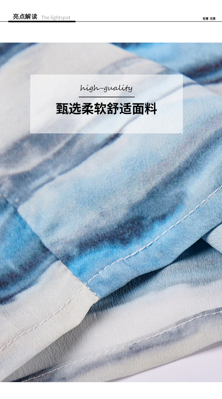 施悦名 夏季新款蓝色条纹雪纺衫 圆领短袖薄款雪纺T恤衫
