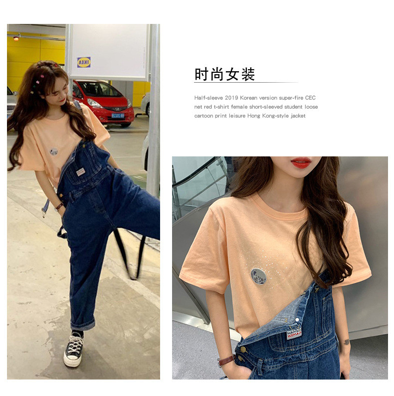 施悦名 刺绣t恤女ins潮 shirt 2021新款韩版宽松百搭休闲短袖上衣女夏