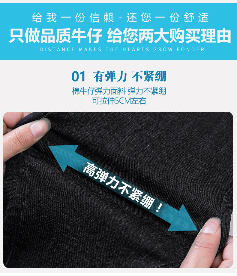 施悦名 黑色牛仔短裤女五分裤2021年夏季新款显瘦中裤外穿弹力紧身骑行裤