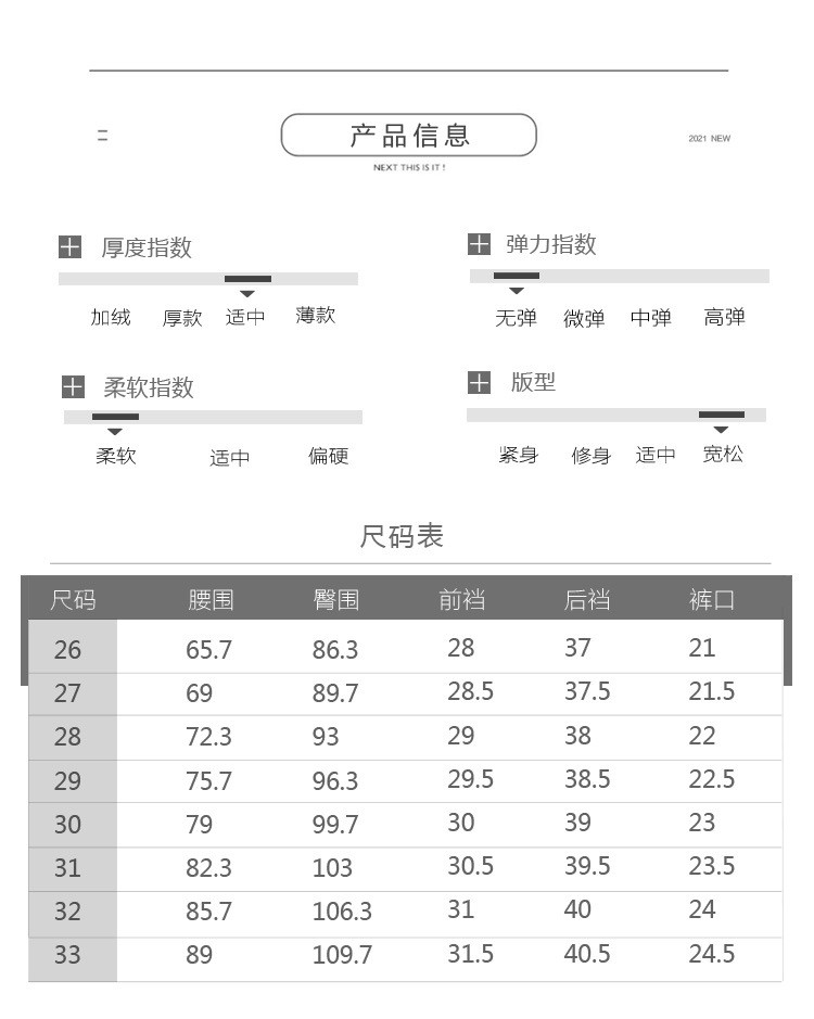 施悦名 天丝棉直筒牛仔裤女2021年夏季新款女裤宽松休闲十分阔腿裤女