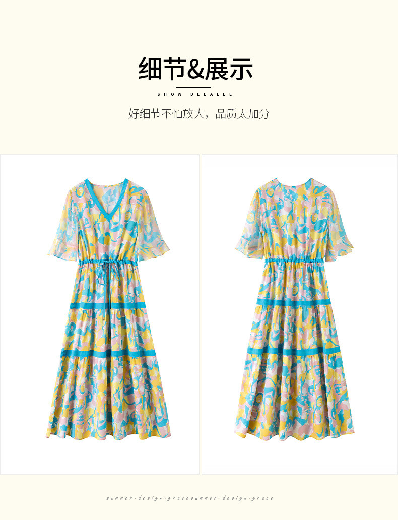 施悦名 杭州真丝桑蚕丝连衣裙女2021年夏装新款中年妈妈时尚洋气短袖裙子