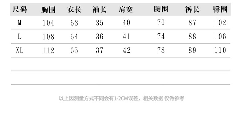 施悦名 棉麻休闲套装女夏季2021年新款女装洋气减龄小个子妈妈时尚两件套