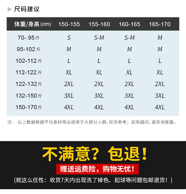 施悦名 新疆棉糖果色短袖t恤女新款夏学生韩版宽松简约半袖ins潮刺绣上衣