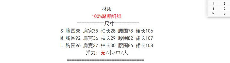 施悦名 2021夏季新款客供面料口袋工装风腰带不规则下摆短袖衬衫连衣裙女