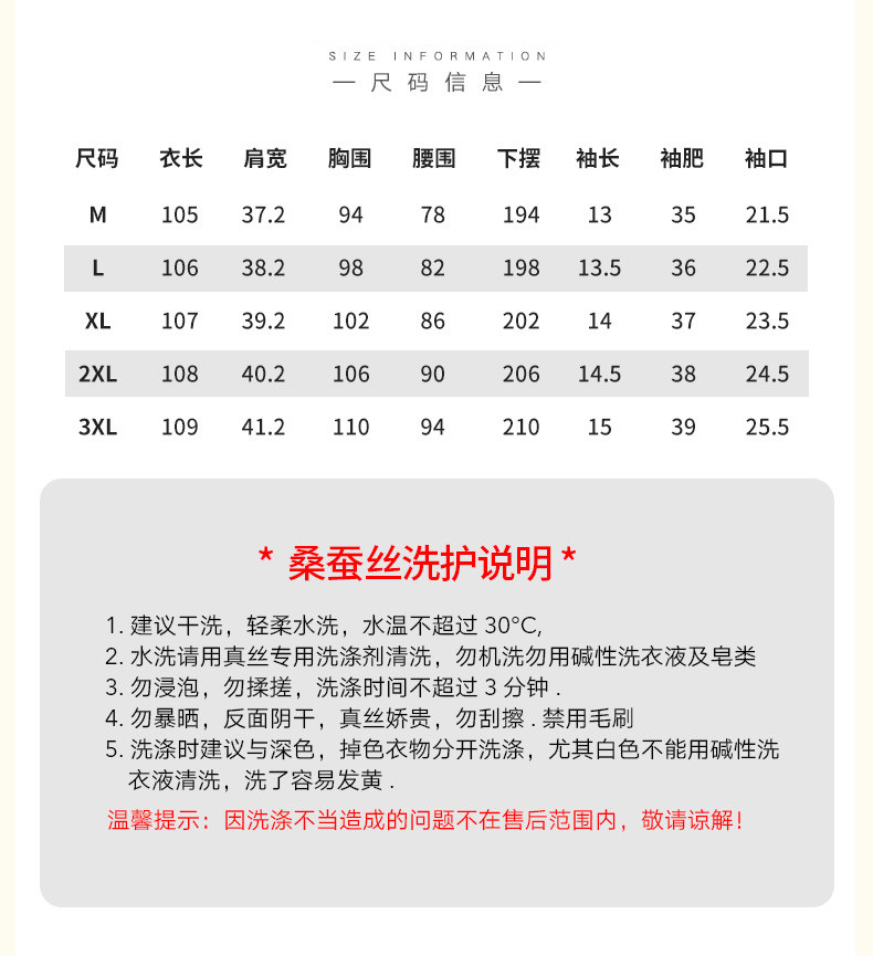 施悦名 妈妈夏装真丝连衣裙时尚气质40岁中年女装新款短袖桑蚕丝裙子过膝