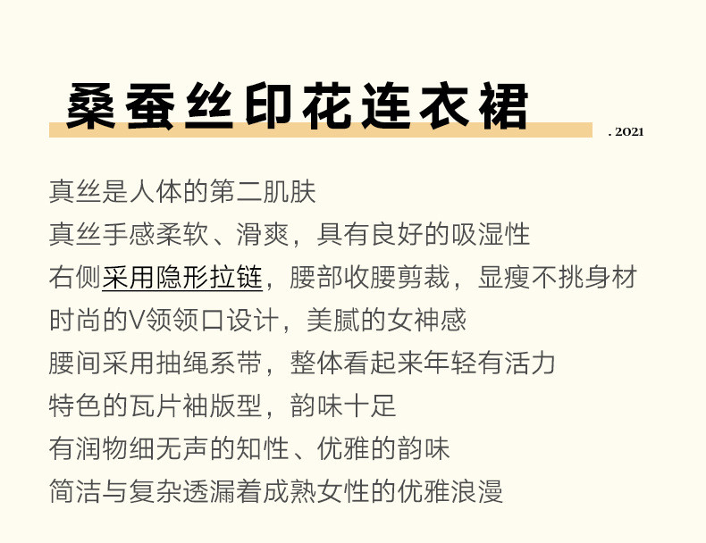 施悦名 妈妈夏装真丝连衣裙时尚气质40岁中年女装新款短袖桑蚕丝裙子过膝