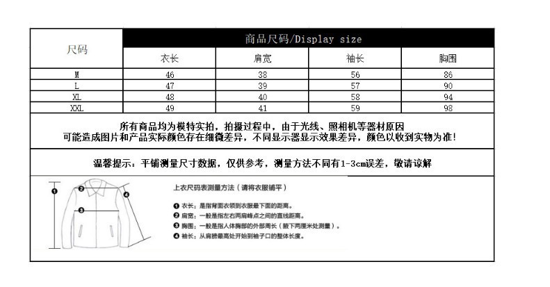 施悦名 2021春秋真皮皮衣女海宁绵羊皮机车服修身短款小皮衣夹克大码外套