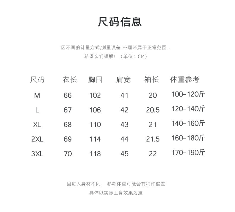 汤河之家 2021夏季新款男士条纹衬衫复古翻领休闲透气亚麻短袖衬衫男潮