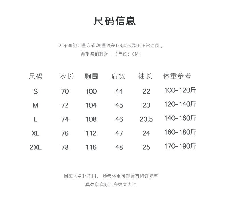 汤河之家 中式立领中国风男装半袖衬衣夏季新款透气亚麻衬衫男短袖