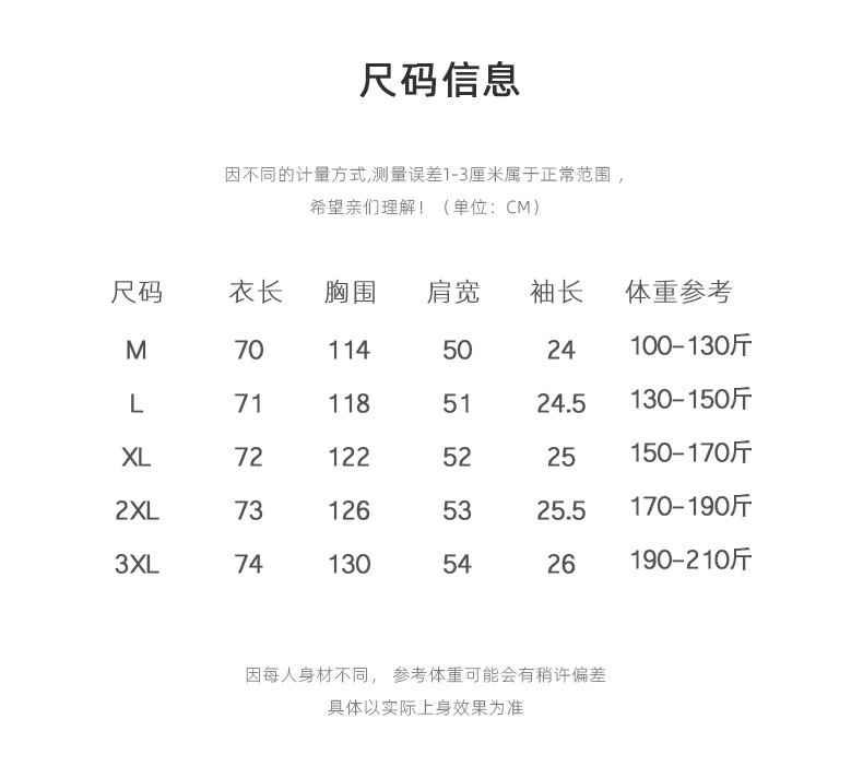 汤河之家 夏季新款宽松版翻领衬衫日系休闲套头格子亚麻衬衫男短袖潮流