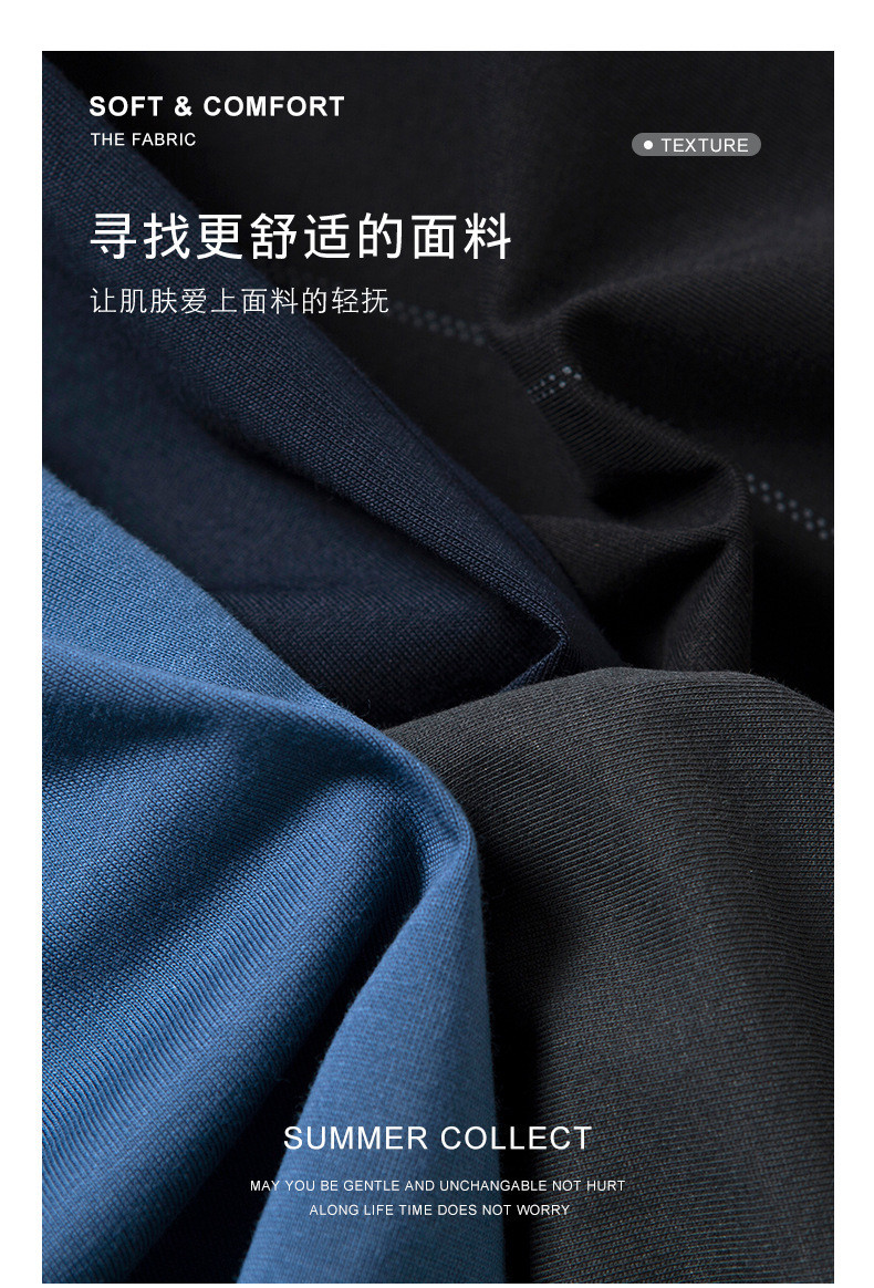 洋湖轩榭 中年爸爸短袖t恤男夏40-50岁60中老年纯棉爷爷70老爸衣服夏天老人