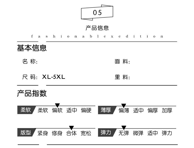 洋湖轩榭 妈妈秋装2021新款洋气小衫中袖上衣服母亲节中老年女夏装