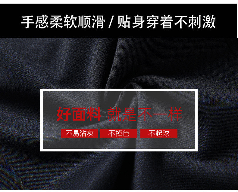 洋湖轩榭 春秋款中年男士休闲裤爸爸西装裤子夏季薄款中老年人直筒宽松长裤