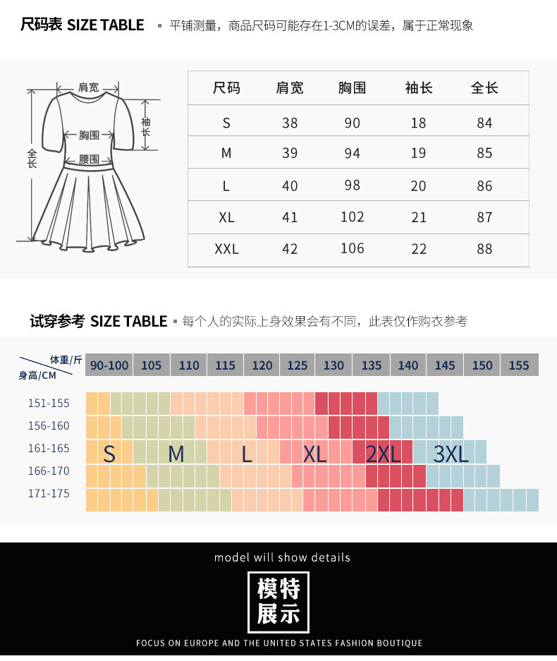 施悦名 欧列重工钉珠连衣裙2021夏季新款高腰纯色裙子深圳高端女装