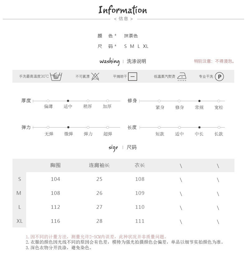 施悦名 2021新款夏季日系纯色短袖宽松v领轻奢简约时尚气质雪纺连衣裙