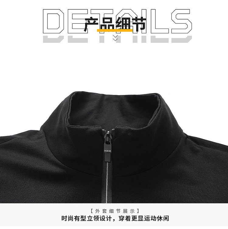 汤河之家 秋季新款男士运动套装运动服不起球不褪色M-9XL