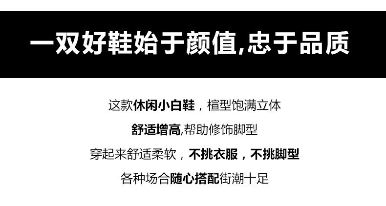 小童马 浅口小白鞋女鞋春夏季薄款2021年新款真皮鞋子休闲一脚蹬平底单鞋