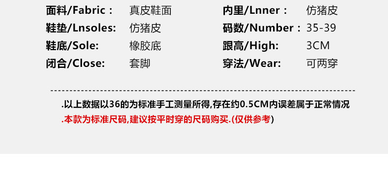 小童马 浅口小白鞋女鞋春夏季薄款2021年新款真皮鞋子休闲一脚蹬平底单鞋