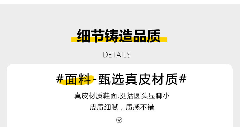 小童马 浅口小白鞋女鞋春夏季薄款2021年新款真皮鞋子休闲一脚蹬平底单鞋