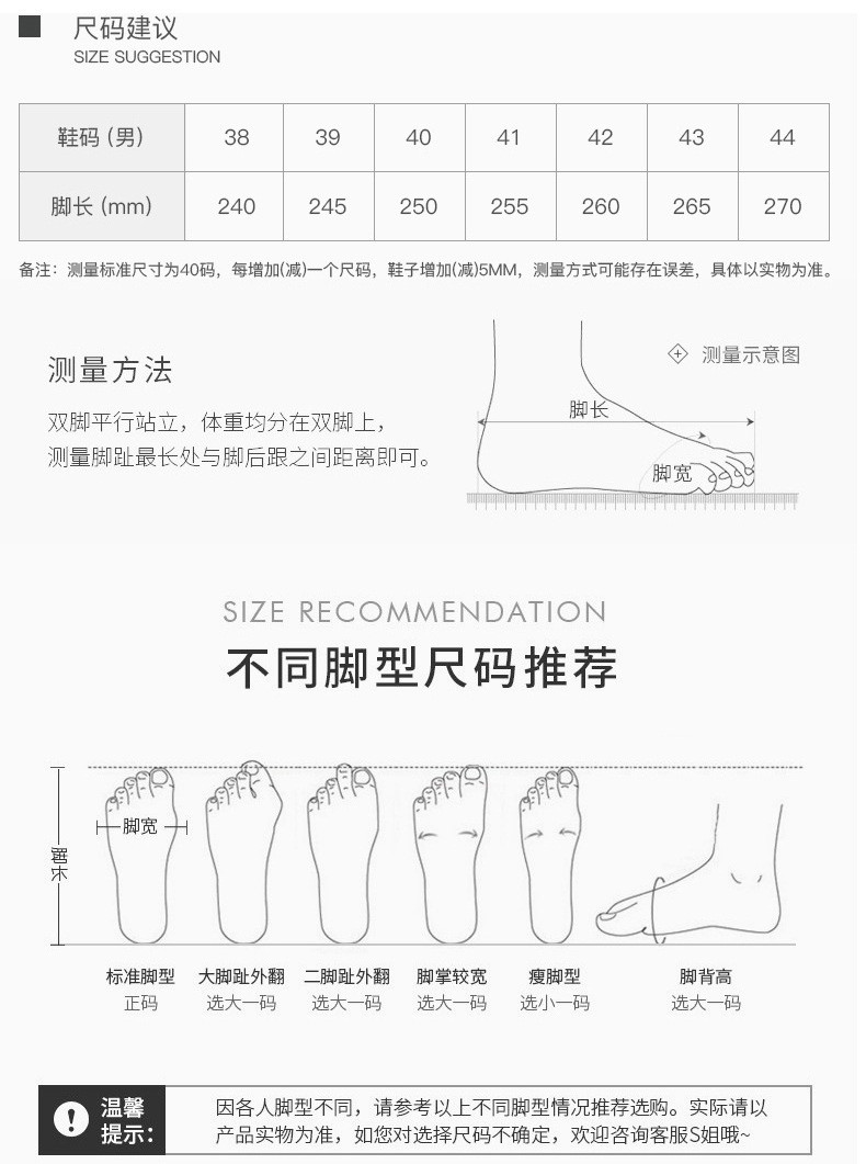 小童马 新款正装皮鞋亮皮漆皮男士商务英伦风尖头结婚宴会演出真皮男鞋潮