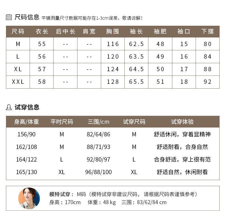 施悦名 2021秋装新款韩版毛衣女外穿毛线开衫外套连帽上衣百搭宽松针织衫