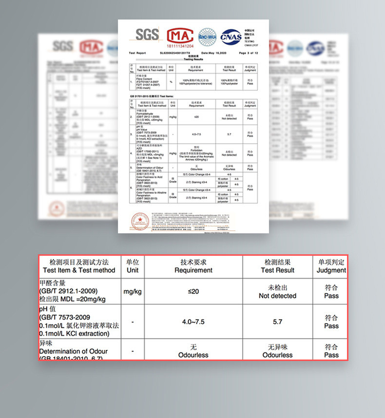 汤河店 婴儿蚊帐罩可折叠宝宝小床全罩式通用防蚊罩儿童蒙古包无底蚊帐