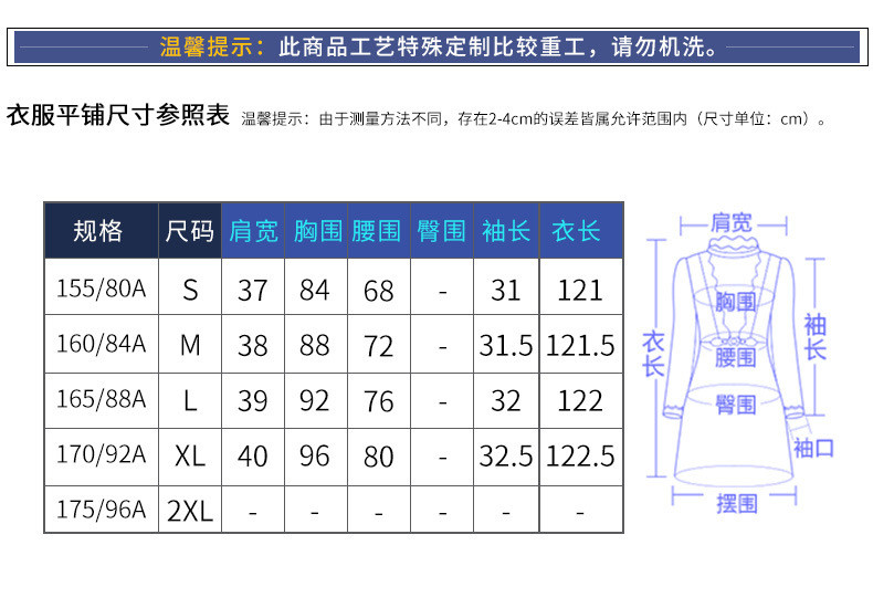 施悦名 黑色连衣裙名媛气质显瘦假两件西装网纱长款裙子2021新款夏装