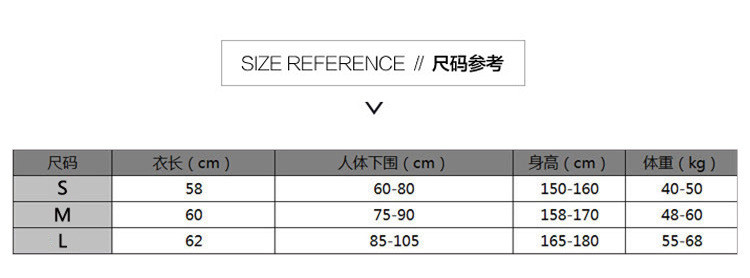 施悦名 收腹塑身无缝美体内衣无钢圈带胸垫紧身修身塑身上衣