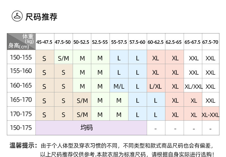 施悦名 新款复古松紧高腰牛仔半身裙女过膝显瘦伞裙A字裙