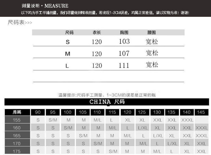 施悦名 2021秋装新款焦糖风衣女气质收腰双排扣英伦风修身显瘦中长款外套