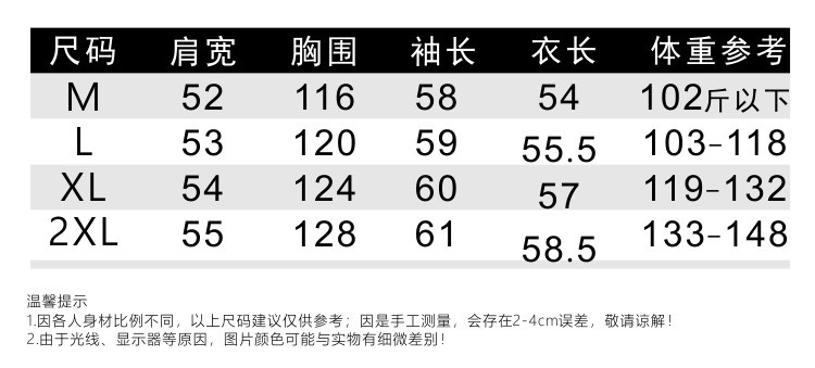 施悦名 灰色外套女秋季薄款连帽卫衣开衫宽松韩版2021新款女装学生上衣服