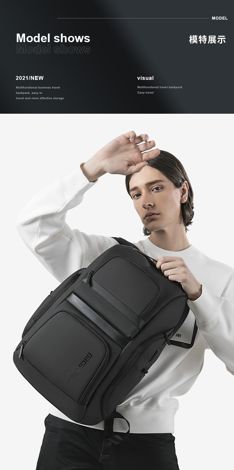 小童马 男士新款双肩背包商务大容量电脑包防水旅行男背包