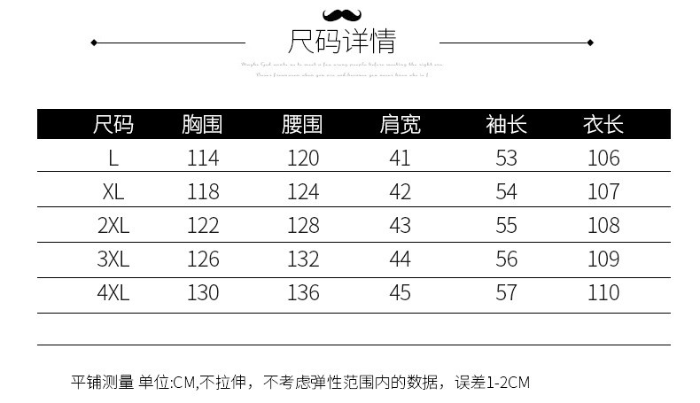 施悦名 卡其色风衣女2021新款春秋韩版宽松刺绣拼接过膝连帽洋气休闲外套