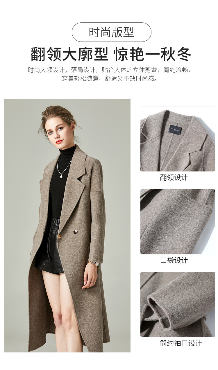 施悦名 韩国双面羊绒大衣女2021新款秋冬宽松长款修身呢子大衣羊毛外套