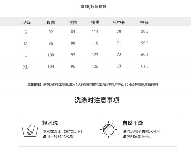 施悦名 卡其色经典风衣女中长款2021新款英伦风双排扣高端春秋外套