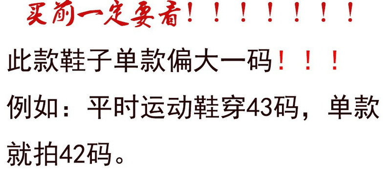 汤河店 军洛羊毛靴子男钢头钢底战靴冬季加绒马丁靴工装鞋高帮雪地靴棉靴