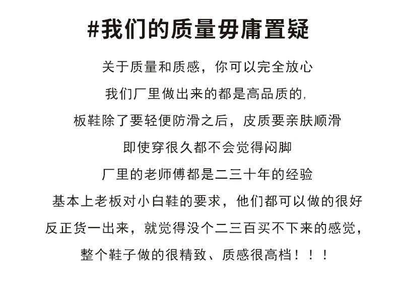 小童马 头层牛皮小白鞋女学生平底百搭韩版2021春季新款圆头系带滑板鞋潮