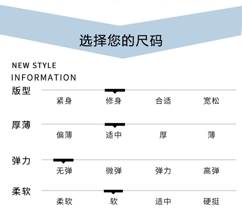 汤河之家 男式衬衫2021秋冬新款青年时尚都市修身纯棉长袖格子衬衣男士衬衫