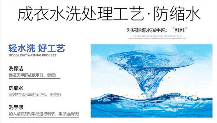 汤河之家 男式衬衫2021秋冬新款青年时尚都市修身纯棉长袖格子衬衣男士衬衫