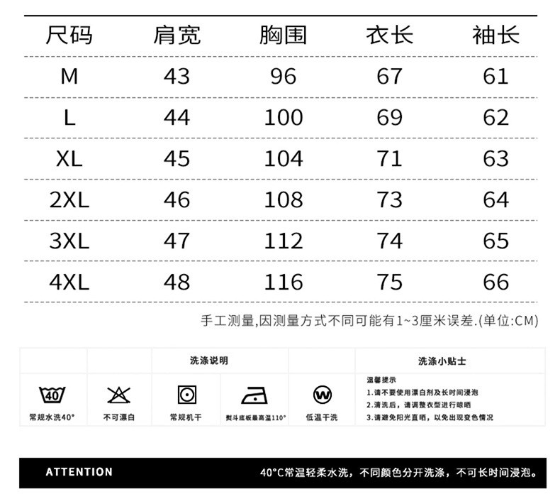 汤河之家 男式衬衫2021秋冬新款青年时尚都市修身纯棉长袖格子衬衣男士衬衫