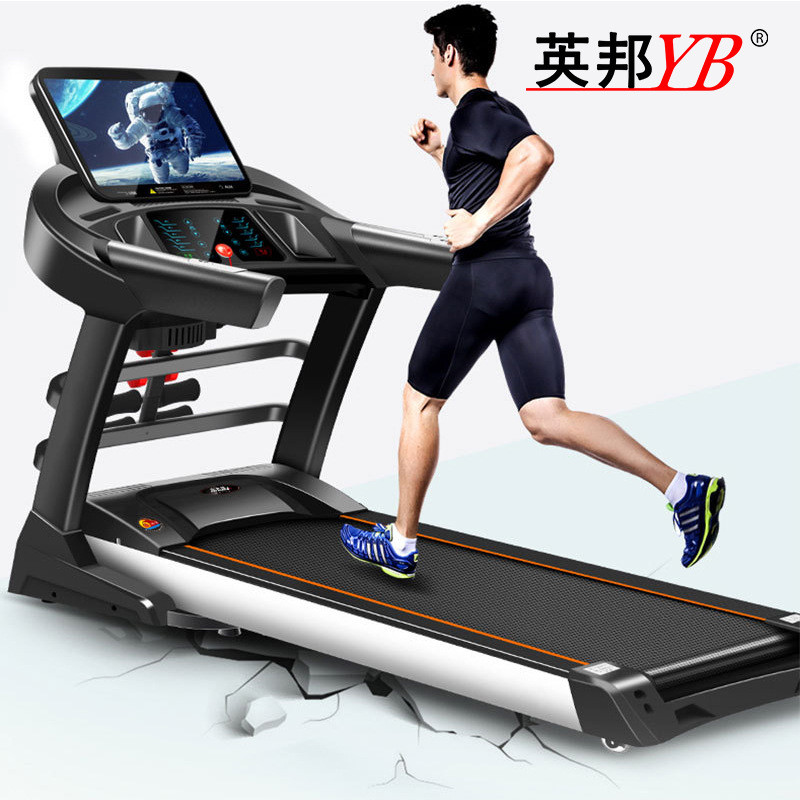 汤河店 家用大型多功能跑步机15.6吋触摸屏健身器材