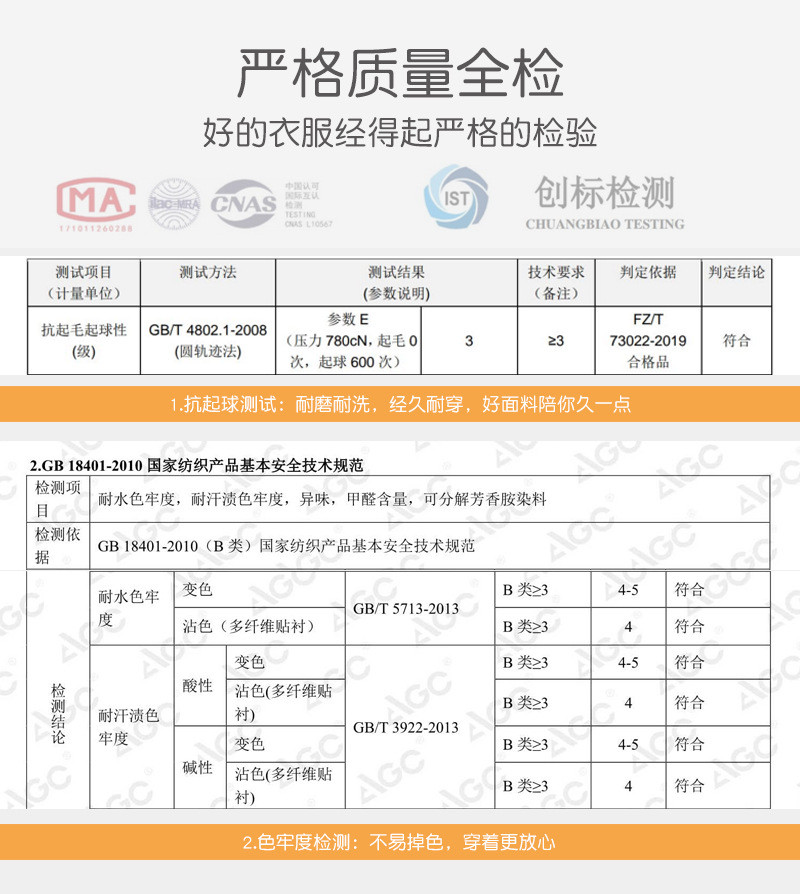 汤河之家 秋冬舒绒磨毛家居服男士套装日系条纹宽松可外穿休闲情侣睡衣套装