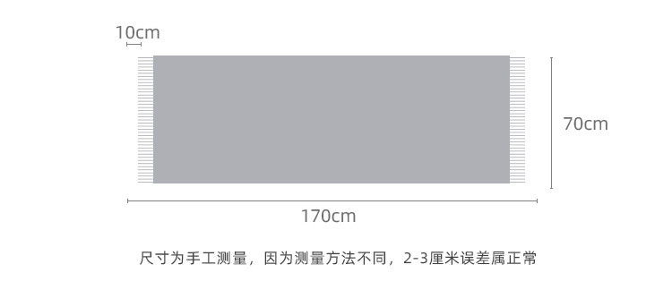 小童马 格子围巾英伦女士秋冬季2021新款韩国日本流苏围脖仿羊绒男士披肩