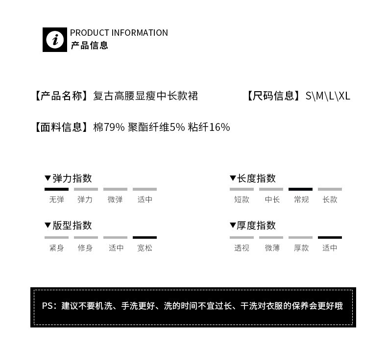 施悦名 2021新款春夏a字包臀牛仔裙高腰中长款百搭休闲半身裙子